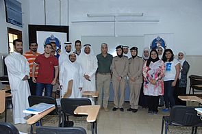 محاضرة في جامعة الكويت عن جمع السلاح