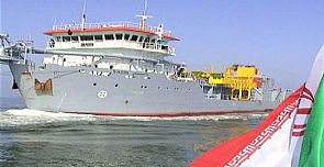 إيران تحتجز سفينة شحن أمريكية في الخليج