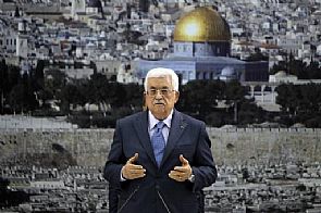 رسميا فلسطين عضوا في المحكمة الجنائية الدولية