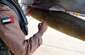 طلعة جوية إماراتية تحمل اسم ‘سليمان المالكي’