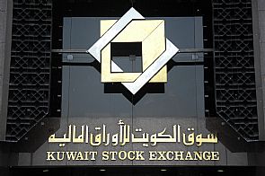 البورصة تغلق على انخفاض السعري