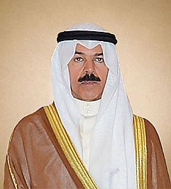 تعيينات وتنقلات في الداخلية