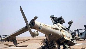 الأردن : تحطم طائرة تدريب عسكرية ومقتل طياريها