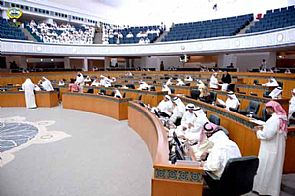 المجلس يؤبن النائب السابق سالم الحماد