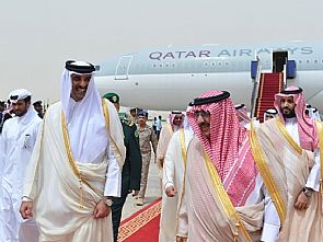 أمير دولة قطر يصل إلى الرياض