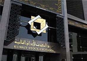 البورصة تغلق على ارتفاع السعري وانخفاض الوزني و(كويت 15)