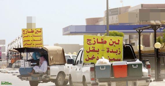 جولات تفتيشية مكثفه على الباعة المتجولين بالفروانية