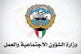 الشؤون : بدء تسجيل المتطوعين لدعم خدمة المجتمع