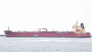 إيران تهاجم سفينة سنغافورية بالخليج