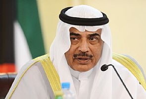 وزير الخارجية: قمة ‘كامب ديفيد’ أتت بنتائج مثمرة