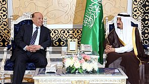 الرياض تحتضن مؤتمر إنقاذ اليمن