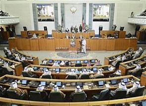 مجلس الأمة يعقد جلسته العادية غداً