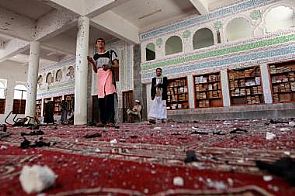 الكويت تدين حادث التفجير بمسجد في القطيف السعودية