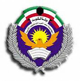 قبول دفعة جديدة من أبناء الكويتيات بمدرسة الشرطة