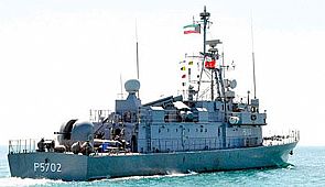 القوة البحرية تنفذ رماية بالذخيرة الحية الثلاثاء المقبل