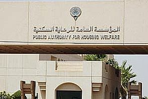 السكنية مجدداً: بيوت جابر الأحمد ستبقى تحت الصيانة