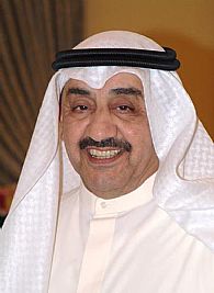 منح وسام الكويت لجاسم الخرافي