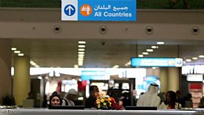 قريبا.. إعفاء الإماراتيين من ‘شنغن’