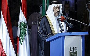 إحباط مخطط لاغتيال السفير السعودي في لبنان