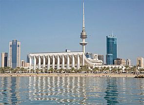 الكويت الأفضل عربياً بالفوائض المالية