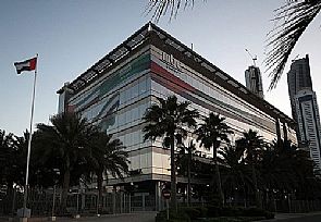 توقف قنوات MBC