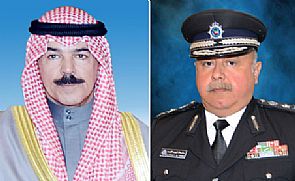 تعليمات جديدة من وزير الداخلية لمدراء الإدارات الميدانية