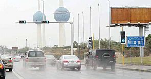 الأرصاد الجوية: يتوقع سقوط أمطار خفيفة متفرقة رعدية أحيانا غدا