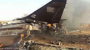 سلاح الجو الليبي يقصف مواقع المسلحين