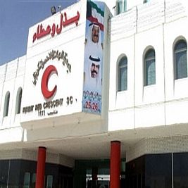 إقلاع أول طائرة إغاثة كويتية إلى اليمن