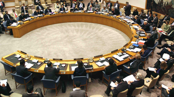 اجتماع طارئ لمجلس الأمن حول اليمن