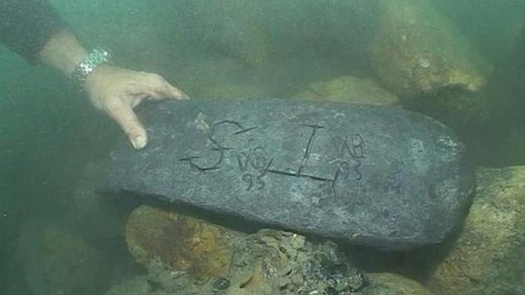 العثور على كنز القرصان وليام كيد