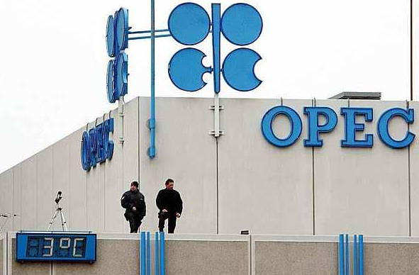 سعر خامات “اوبك” يرتفع إلى 63.62 دولار للبرميل