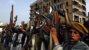 تواصل الضربات الجوية باليمن