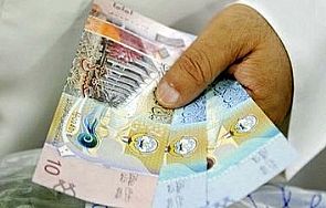 الرواتب في البنوك قبل رمضان