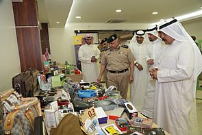 الفريق الفهد زار القطاع الأمن الجنائي