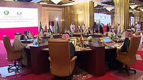 المجلس الوزاري الخليجي استعرض القضايا الإقليمية