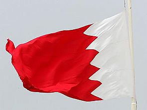 البحرين توقع اربع اتفاقيات منح مع الصندوق السعودي للتنمية