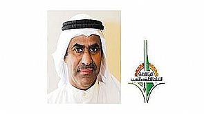 المطيري: التسجيل مستمر في التطبيقي