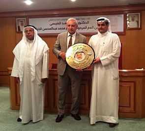 التربية تطلق اسم جاسم الخرافي على احدى مدارسها
