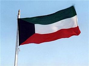 الكويت تترأس مجموعة التعاون الإسلامي بالأمم المتحدة