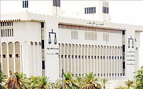 احالة ٣ مواطنين للسجن بتهمة التستر على مسلم البراك