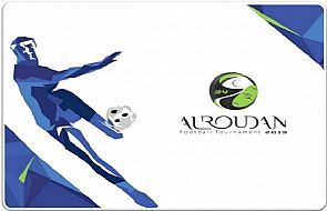 انطلاق دورة الروضان الرمضانية لكرة قدم الصالات