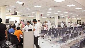 12 ألف طالب يلتحقون بالتطبيقي العام المقبل
