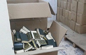 ضبط 200 ألف نسخة محرّفة من القرآن الكريم في مكة