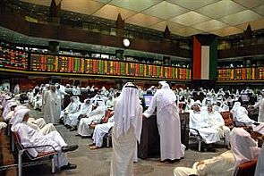البورصة تغلق على انخفاض المؤشر السعري وارتفاع الوزني