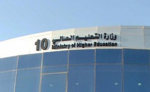 التعليم العالي: قبول 6575 طالبا وطالبة بالبعثات الداخلية والخارجية