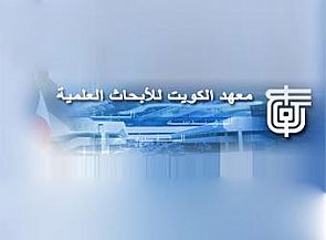 مشروع علمي لخفض استهلاك الكهرباء بمعهد الابحاث