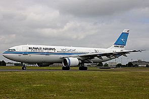 ‘الكويتية’ تتسلم غدا اولى طائرات ايرباص ‘ايه330’