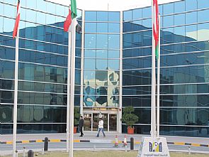 الجامعة المفتوحة: التسجيل مستمر حتى 18 يوليو