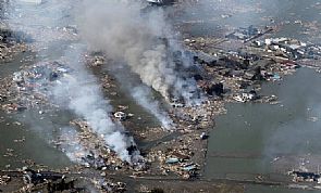 زلزال بقوة 6.9 يضرب جزراً قرب العاصمة اليابانية